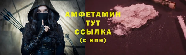 дмт Белоозёрский